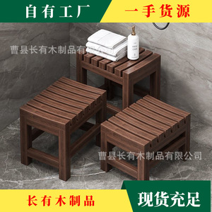 เก้าอี้อาบน้ำไม้เนื้อแข็งแบบยาว กันน้ำ กันลื่น สำหรับใช้ในห้องน้ำที่บ้าน - Product Image 5