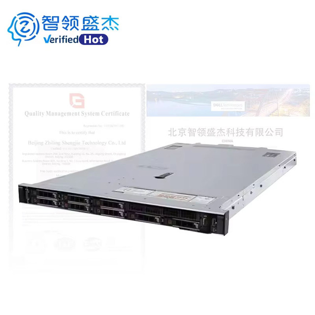 In Stock Poweredge R650 Xeon 2.1GHz DDR4 HDD 8SFF 1U Rack Server Chassis