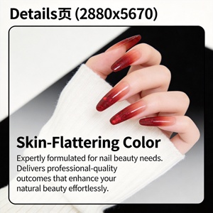 ยาทาเล็บแบบกดติด Lunanail สีเบอร์กันดี, สีเชอร์รี่แองโกลาแบบทึบ กลิตเตอร์ลายตาแมว สไตล์หรูหรา ประดับด้วยลูกปัดแก้วทำมือ - Product Image 1