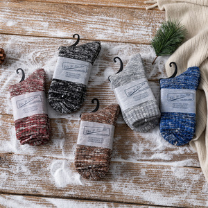 Men's <b>Winter</b> Crew <b>Socks</b> Thick Cotton Mid Calf Thermo Warm Japanese Style Chunky Knit Autumn Long <b>Socks</b> - Product Image 1