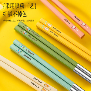 Baguettes en acier inoxydable 316, revêtement poudré, antidérapantes, anti-moisissures, style dessin animé, pour usage domestique - Product Image 1