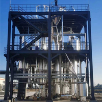 Sistema de evaporación MVR de venta de fabricante para la industria de fermentación