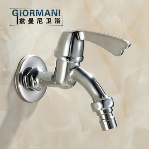 Giormani Wall Mount Single <b>Handle</b> <b>Copper</b> Faucet For Basin Traditional Style - Product Image 1