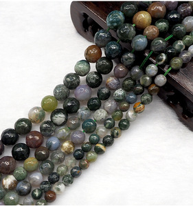 Naturel à facettes indien agate perles collier percé perles d'agate - Product Image 4
