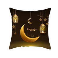 45x45CM Eid Mubarak taie d'oreiller Ramadan islamique musulman Kareem jeter housse de coussin doux housse de coussin décoration Ramadan