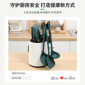 Kitchen Knife Holder Barrel Multifunctional Storage Rack With Drainage For Utensils And Chopsticks - Product Image 3