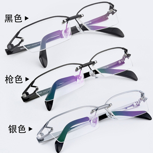 <span class=keywords><strong>Gafas</strong></span> <span class=keywords><strong>de</strong></span> titanio puro sin montura <span class=keywords><strong>de</strong></span> moda 2025, montura <span class=keywords><strong>de</strong></span> diseñador <span class=keywords><strong>de</strong></span> marca para hombre, <span class=keywords><strong>gafas</strong></span> <span class=keywords><strong>de</strong></span> <span class=keywords><strong>lectura</strong></span>, lentes ópticas graduadas - Product Image 3