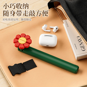 Portable Book Stand Foldable Compact Flower Base For Children Reading Tablet Support Green Plastic No Installation Required - Product Image 1