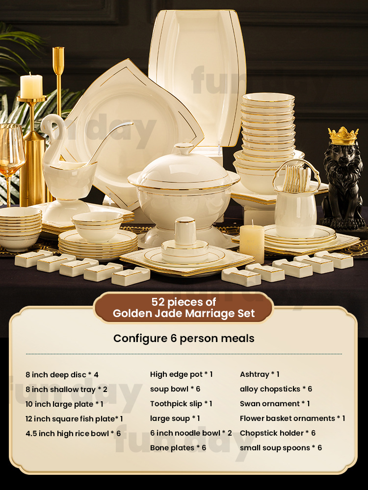 ชุด 52 ชิ้น