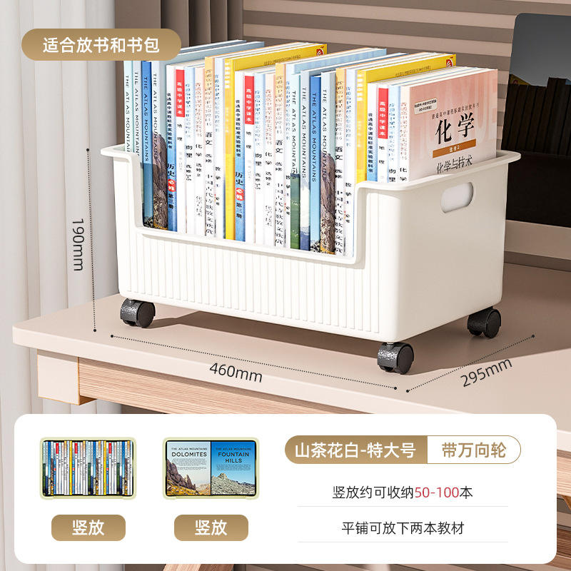 Boîte de rangement pour livres sous le bureau - taille extra large blanche avec roulettes