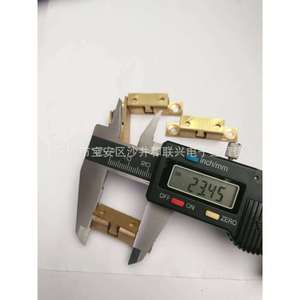 ตัวล็อคประตูทองเหลืองแบบสปริงสำหรับตู้เก็บของและตู้ต่างๆ - Product Image 5