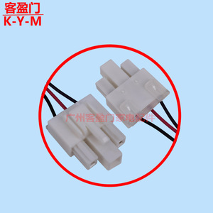   Motor de Ventilador para Refrigerador Eau60694527, DC13V, 46 mm de Longitud, 3.17 mm de Diámetro, para Piezas de Refrigerador y Congelador - Product Image 4