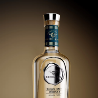 Bouteille de vodka 750 ml, emballage personnalisé, boîte à tiroir, boîte cadeau, bouteille en verre, spiritueux, whisky, gin, tequila, rhum, brandy
