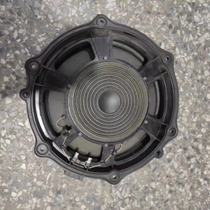 Para <span class=keywords><strong>BOSE</strong></span> Doctor Porsche, Altavoces de Bajos de 10 Pulgadas para Puerta de Coche Cayenne, Piezas Originales de Primera Calidad - Product Image 2