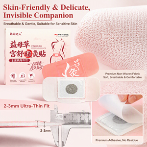 <span class=keywords><strong>Patch</strong></span> utérin auto-<span class=keywords><strong>chauffant</strong></span> à l'agripaume avec huile essentielle microencapsulée - Product Image 6