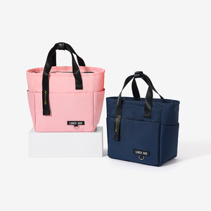 Sac à déjeuner isotherme de très grande capacité, pour pique-nique, camping, conservation des aliments, poche à glace, couleur unie, bleu marine, rose - Product Image 1