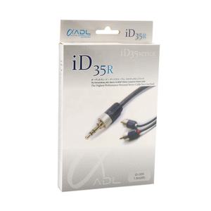 Caja <span class=keywords><strong>de</strong></span> embalaje <span class=keywords><strong>de</strong></span> Cable USB para auriculares, cargador <span class=keywords><strong>de</strong></span> <span class=keywords><strong>teléfono</strong></span> con impresión personalizada colgante - Product Image 4