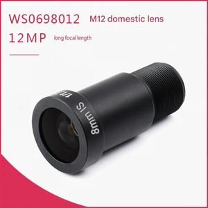 Objectif 12MP 8mm à monture M12 F1.<span class=keywords><strong>8</strong></span> compatible avec les faibles luminosités, pour caméra Raspberry Pi HQ IMX477, pour vision IA et robotique - Product Image 1