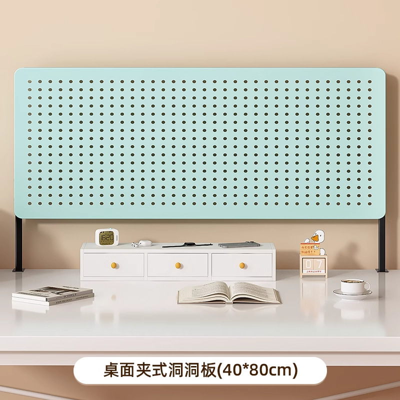 [Singleboard Model] Blue and green desktop clip-on (80cm*40cm)