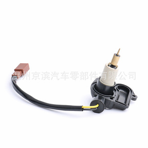 Soupape de starter électrique automatique Ad50 pour scooter Cd50 Ag50, soupape solénoïde de démarrage à froid pour carburateur, en plastique, installation facile - Product Image 3