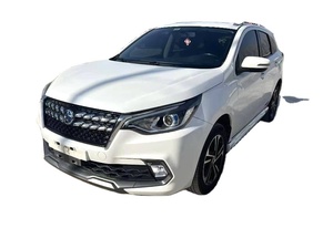 Qichen <span class=keywords><strong>2019</strong></span> Venucia T70 2.0L CVT Premium Automatique |   Sièges en cuir et intérieur sombre |   Pneus R16 pour véhicules à conduite à gauche - Product Image 2