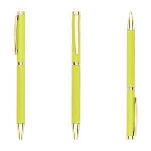 Stylo bille publicitaire jaune citron vif en métal, personnalisable avec logo, pas cher, pour entreprise et école - Product Image 1