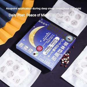 Extra Strength Natural Organic Floral Sleep Patches for Adults Improved Memory Fresh Odor Sleep Aid <b>Sticker</b> - Product Image 2