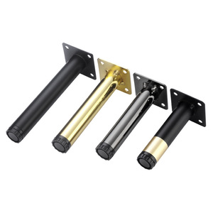 Furniture <b>Leg</b> Cold Rolled Steel Adjustable Support <b>Sofa</b> Coffee Table Cabinet <b>Legs</b> Industrial Style Heavy Duty Matte Black Gold - Product Image 1