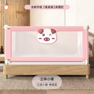 Barandilla de Cama Plegable Vertical para Bebés, Barandilla de Seguridad Anticaídas para Niños Pequeños, Barrera de Cama sin Taladro para Niños y Niñas - Product Image 1