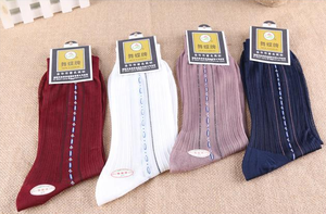 <strong>Men</strong> Ultra Thin Business <strong>Socks</strong> <strong>Navy</strong> Blue Thin Breathable Loose Non-Slip Silk Work <strong>Socks</strong> for Husband ,father - Product Image 5