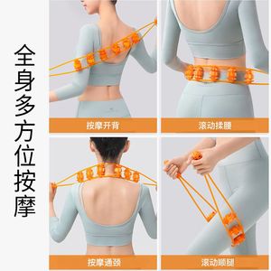 Back Strap Massager 2nd 3rd 4th Row Wheels Kneading Massage For Back Neck Shoulder Full Body Relaxation - Product Image 2