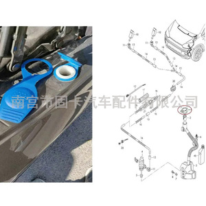 Tapa del depósito de líquido limpiaparabrisas de marca propia 1K0955455 8D0955455 para Volkswagen Audi Skoda - Product Image 2