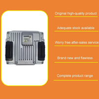S00000621 + 01 nouveau Module d'ordinateur de moteur de camion C32ECU 112500-1201 unité de commande électrique ECM pour pièces de moteur