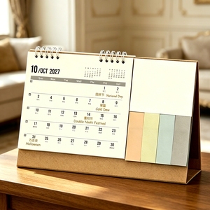 <span class=keywords><strong>Calendario</strong></span> Simple con Notas, <span class=keywords><strong>Calendario</strong></span> de Notas Personalizado para Empresa, Bloc de Notas de Escritorio, <span class=keywords><strong>Calendario</strong></span> de Mesa 2027 y Bloc de Notas - Product Image 1