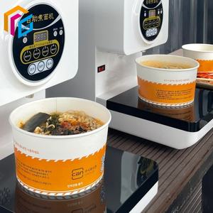 Tazón para Fideos con Calentamiento por Inducción, Olla Caliente Desechable para Cocinar Diversos Alimentos, Ensaladas, Sushi, Bocadillos, Pan, Pizza, Sándwiches, Comida para Mascotas - Product Image 2