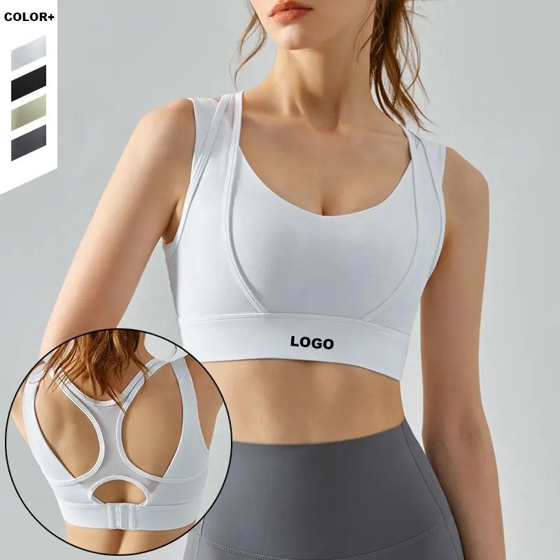 Cinturini fissi ad alto supporto da donna reggiseno sportivo bianco maglia traspirante regolabile Yoga top da Fitness indossano reggiseni Yoga ad alto impatto