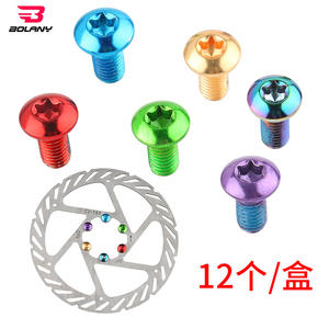 Vis à disque pour vélo de montagne Bolany M5x12, boulons de plaquettes de frein colorés, résistants à la rouille pour freins de vélo - Product Image 4