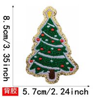 Cadeaux de Noël de haute qualité en gros, patchs en tissu non tissé 3D brodés sur mesure en chenille pour chapeaux, chaussettes, bonhomme de neige, cloches, Père Noël