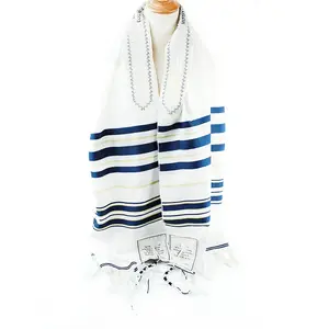 大号涤纶祈祷披肩阿拉伯围巾祈祷毛巾民族围巾披肩以色列犹太祈祷披肩