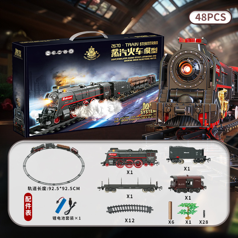 Conjunto de tren de vapor retro con batería de litio de 48 piezas.