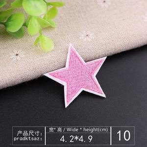Parches de Estrellas Termoadhesivos con Lentejuelas para Ropa de Niños, Uniformes Escolares, Mochilas, Proyectos de Manualidades, Regalos - Product Image 3
