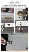 Tête de perçage multi-broches Protean de 52 - 5,5 mm, machine à percer les charnières de placard, tête de perçage, moteur de perçage, machine à percer