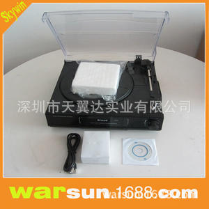 Sistema de sonido estéreo con tocadiscos de marca, altavoz integrado, interfaz USB, alimentación por adaptador de CA, de pie, personalizable - Product Image 4