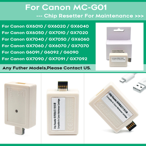 Réinitialiseur de puce pour boîte de maintenance MC-G01 pour <span class=keywords><strong>Canon</strong></span> GX7010 GX7020 GX7030 GX7040 <span class=keywords><strong>GX7050</strong></span> GX7060 GX7070 GX7080 GX7090 GX7091 GX7092 - Product Image 1