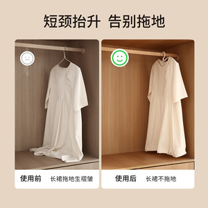 FaSoLa Anti Slip Clothes Hanger Short Neck 4.5Cm Lift Protects Shoulder No Mark Wardrobe Space Saving Adult Clothing Organizer - Product Image 2