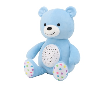 Ours électrique en peluche lavable avec projecteur ciel étoilé, jouet en peluche apaisant, lavable, avec <span class=keywords><strong>veilleuse</strong></span>, pour noël 35CM - Product Image 2