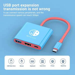แท่นวาง 3 in 1 สำหรับ Type-C USB 3.0 PD 100W พร้อมที่ชาร์จ ตัวแปลง 4K HD สำหรับเกม N-Switch 3 พอร์ต HDTV OTG HUB Adapter - Product Image 3