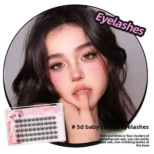 Ultra-Soft 5D <span class=keywords><strong>BabyFan</strong></span> Cils Auto-Adhésif Naturel Petite Perle Faux Cils pour le Maquillage Léger - Product Image 4