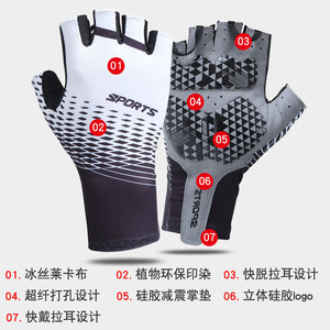 Cycling <b>Gloves</b> Half Finger Breathable Non Slip For Outdoor Sports Unisex <b>Red</b> Gray - Product Image 2