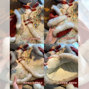 Girls Traditional Chinese New Year Outfit Set Thickening With Fur Trim For Winter Celebration - Product Image 2